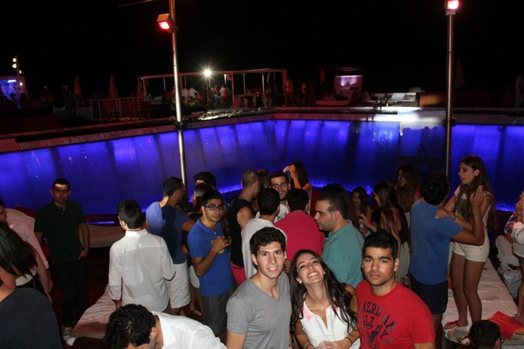 AUB After Graduation Party